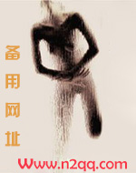 恋母少年_新御书屋